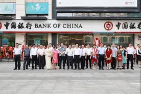 陈江中行新址建成开业 为惠州分行业务规模最大的经营性支行图片