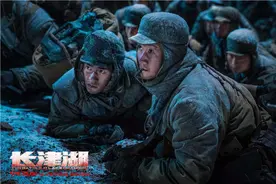 《长津湖》观后：比战争更真实的是情感图片