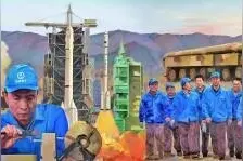 如切如磋，如琢如磨——工匠精神述评图片