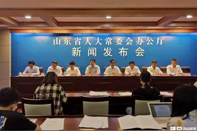 山东立法保护东平湖 提出建立健全生态移民、产业转移补偿制度图片