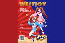 玩转重庆 这份最全国庆游玩活动清单请收好图片