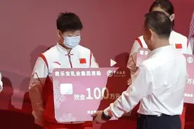 河北石家庄企业奖励巩立姣、孙颖莎等奥运冠军每人100万元图片