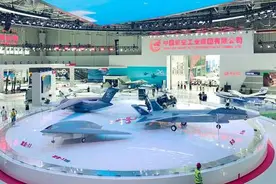 “20家族”为梦出征 为战而强图片