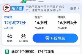 又堵上了！许广高速清远段“假日红”该如何变绿？图片