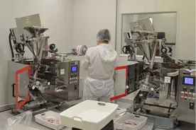 新西兰华人营养品创业者：对中国市场充满信心图片