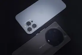 荣耀 Magic3 至臻版和iPhone 13 Pro Max对比图片