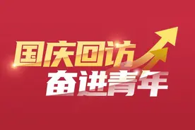 回访直播助农的广东00后游戏主播孤影：还想帮更多人上大学图片
