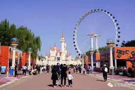 这个假期可以跨次元来石景山图片
