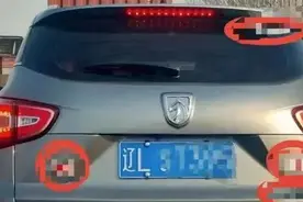 私家车贴辱华车贴！警方：不抓对不起全国人民图片