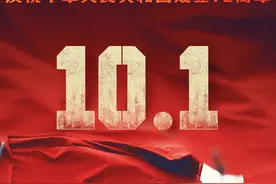 《长津湖》为何设计易烊千玺转身投弹？丨专访动作指导林峰图片