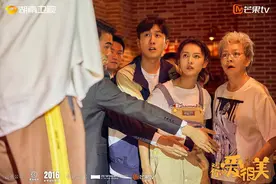 《对你的爱很美》：探索“中国式父亲”图片