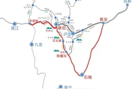 六条畅游线路来了！十一假期甘孜这样走更顺畅图片