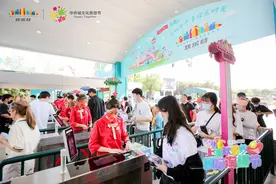 国庆假期，上海欢乐谷得这么玩图片