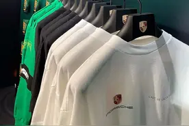 潮流 | L’Art de L’Automobile x 保时捷上架；OVO x NBA系列释出图片