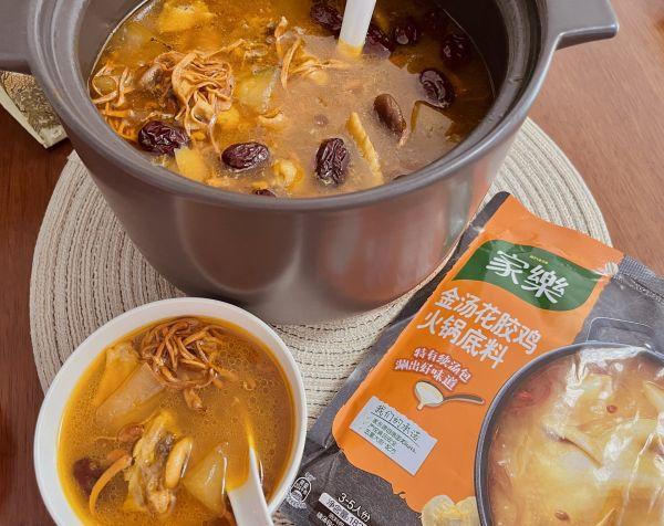 花胶煲鸡好吃吗 花胶煲鸡好吃吗视频