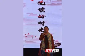 攸县一中张敏敏：学生几十年后依旧热爱生活就是我的幸福图片