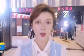电影《长津湖》热映 观众带孙辈来看：这对下一代的教育很重要视频封面