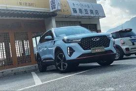 试驾奇瑞瑞虎7 PLUS：不止配置高，还很好开图片