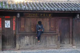 记录中国｜大理沙溪：坚守“原生态”，打造古镇旅游新样态图片