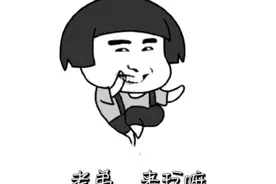 国庆来钦南——“山海”篇图片