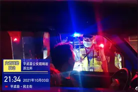 实时路况丨国道247线平武县城至九寨交界双向管制图片