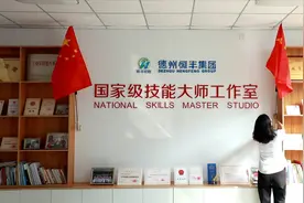 中国红·齐鲁行｜王晓菲：从挡车工到全国技术能手“标杆小组”用坚守向祖国告白图片