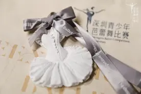 粉丝福利｜中央芭蕾舞团助阵，脚尖艺术的绚丽华贵等你来赏图片