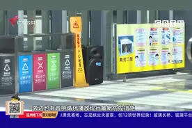 珠澳口岸现行疫情防控措施延续 入境珠海需隔离