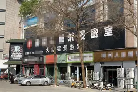 南宁这家“密室逃脱”，被临时查封图片