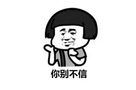 我女儿啥时候该打HPV疫苗？华西二院专家：很多家长还在误区中图片