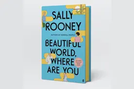 世界文学新动向︱千禧一代作家与资本主义现实主义图片