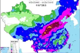 山西多地雨量破纪录！多趟列车停运，救援正在进行图片