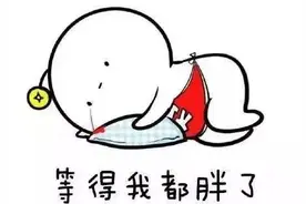 悄悄告诉你，可以“进”南工大校园打卡啦！图片