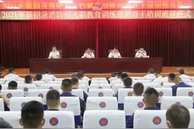 新训骨干枕戈待旦，加钢淬火迎“新蓝”图片