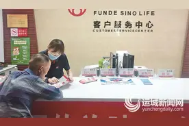 购买百万医疗前，这些信息要知道图片
