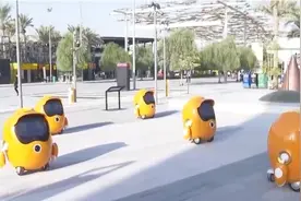 中国制造智能机器人亮相世博会 向全世界展现中国人工智能领域成果图片