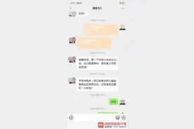 南宁一女子花9万元找“神医”治癌，生命一度垂危图片