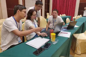 贵州首届“最美劳动者”中建四局三公司3名职工榜上有名图片