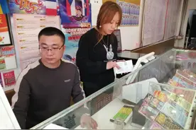 诚信福彩！佳木斯业主亿元巨奖面前守初心 中奖彩民回报社会捐出爱心款图片