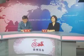 最新！2021年徐州市高新技术企业创新50强出炉图片