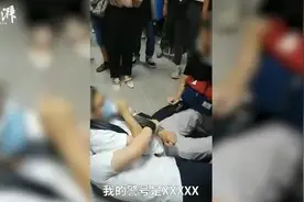“我是警察，你鞋子里有密拍设备！”图片