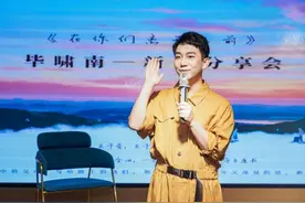 新书速递｜《在你们离开以前》：从子女视角反思儿女与父母的关系图片