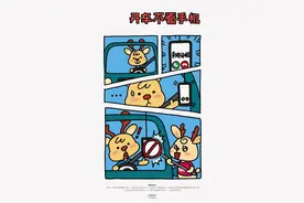 爱人拍中沪牌，是否可以将沪牌上牌至自己现有的外牌车辆？图片