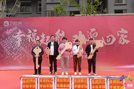 又分房啦！上党区宋家庄村82户居民喜拿新房钥匙图片