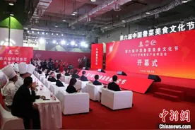 鲁菜传人盼“破局”助力中国饮食文化“走出去”图片