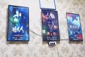 剧本杀入戏太深，对着母亲喊“杀人”？家长们，这些错别再犯图片