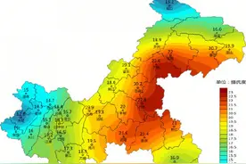 瑟瑟发抖！重庆多地气温狂跌10℃以上 最冷大足低至12.8℃图片