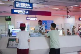 想去武汉地铁上班吗？195名地铁客运业务服务人员等您报名图片