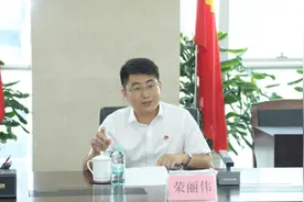 “85后”荣丽伟已任共青团广西区委副书记图片