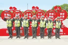 2021年第三季度“渭南标杆”事迹简介图片